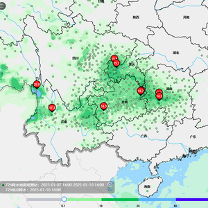 廣東多地自12月以來(lái)確實(shí)出現(xiàn)了滴雨未落的情況，這可能與當(dāng)?shù)氐臍夂蚝吞鞖鉅顩r有關(guān)。一般來(lái)說(shuō)，廣東地區(qū)的氣候較為濕潤(rùn)，但在某些時(shí)候也可能出現(xiàn)干燥的情況。如果長(zhǎng)時(shí)間沒(méi)有降雨，可能會(huì)導(dǎo)致土壤干燥、水源減少等問(wèn)題，對(duì)當(dāng)?shù)厣鷳B(tài)環(huán)境和農(nóng)業(yè)生產(chǎn)造成一定的影響。，如果您想了解具體的天氣情況，可以通過(guò)當(dāng)?shù)氐臍庀蟛块T或媒體獲取最新的天氣預(yù)報(bào)和氣象數(shù)據(jù)。同時(shí)，也需要注意節(jié)約用水和保護(hù)當(dāng)?shù)厣鷳B(tài)環(huán)境，確?？沙掷m(xù)發(fā)展。