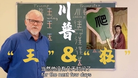 關(guān)于考研政治的腿姐長(zhǎng)文，我無(wú)法確定具體指的是哪一篇文章或內(nèi)容。您可以提供更詳細(xì)的信息或上下文，以便我更好地回答您的問(wèn)題。，如果您是在尋找關(guān)于考研政治的學(xué)習(xí)資料或技巧，建議您通過(guò)官方渠道或可靠的網(wǎng)站、論壇獲取相關(guān)信息。同時(shí)，也要注意辨別信息的真實(shí)性和可靠性，避免受到不實(shí)信息的干擾。