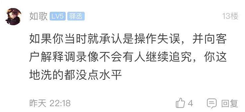 哈爾濱是中國東北地區(qū)的一個城市，寵客指的是寵物行業(yè)的客戶或者愛好者。自家人指的是家人或者與自己有親密關(guān)系的人。寒心則意味著讓人感到失望、沮喪或者心寒。，對于任何服務(wù)行業(yè)，包括寵物行業(yè)，讓客戶滿意是非常重要的。如果哈爾濱的寵客感到被忽視或者受到不好的待遇，他們可能會感到寒心，這對行業(yè)聲譽和服務(wù)質(zhì)量都會造成負面影響。因此，哈爾濱的寵客更應(yīng)該注重提升服務(wù)質(zhì)量，讓自家人感受到溫暖和關(guān)懷，增強客戶的歸屬感和滿意度。這包括但不限于提供專業(yè)、貼心的服務(wù)，積極解決客戶的問題，以及與客戶建立良好的溝通和關(guān)系。