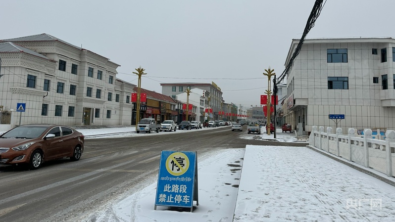 青海發(fā)生了多次地震，但暫時(shí)無法確定您提到的具體是哪一次地震。地震是一種自然災(zāi)害，對人們的生命和財(cái)產(chǎn)安全造成極大的威脅。當(dāng)?shù)卣鸢l(fā)生時(shí)，建議您保持冷靜，采取正確的應(yīng)急措施，確保自身安全。同時(shí)，如果您需要了解關(guān)于青海地震的最新信息，建議您關(guān)注官方媒體和地震部門發(fā)布的消息，以獲取準(zhǔn)確和及時(shí)的資訊。