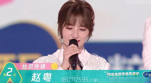 李昀銳和希林娜依·高合唱了一首名為莫怕莫怕的歌曲。他們共同演繹的這首歌曲旋律優(yōu)美，歌詞鼓舞人心，傳遞出一種積極向上的正能量。，如需了解更多關(guān)于李昀銳和希林娜依·高的演唱信息，可以關(guān)注他們的社交媒體賬號(hào)或者相關(guān)音樂(lè)平臺(tái)，獲取更多動(dòng)態(tài)。