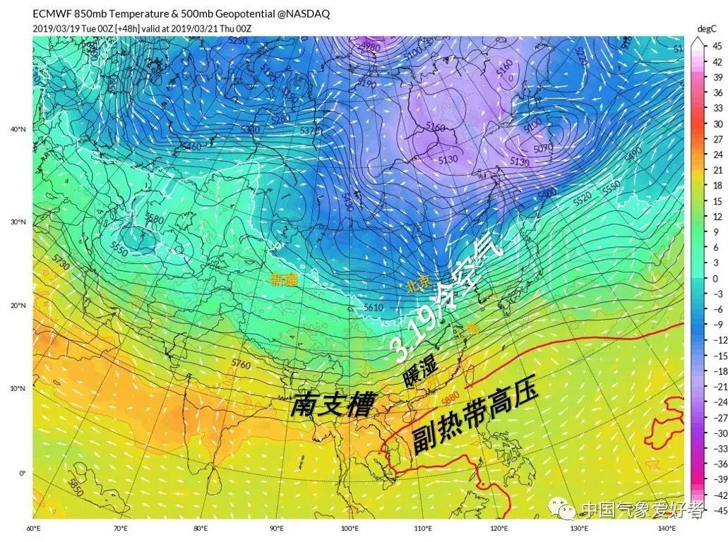 是的，湖南即將開始降溫。根據(jù)氣象部門預(yù)測，未來幾天湖南省將迎來一次明顯的降溫過程。請注意關(guān)注最新的天氣預(yù)報(bào)，及時(shí)做好防寒保暖措施。