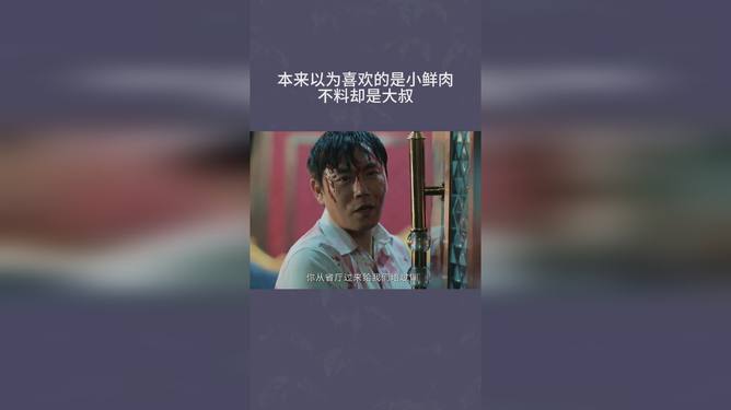 關(guān)于留幾手是否愛過葛夕的問題，我無法確切地給出答案，因?yàn)檫@涉及到個(gè)人的情感和隱私。留幾手和葛夕都是網(wǎng)絡(luò)紅人，他們的感情狀態(tài)和經(jīng)歷屬于他們的私人事務(wù)。因此，我無法對此進(jìn)行準(zhǔn)確的描述或評論。，建議您尊重他們的個(gè)人隱私，避免過度猜測和推測他們的感情經(jīng)歷。同時(shí)，如果您對他們的其他作品或活動感興趣，可以關(guān)注他們的社交媒體賬號或相關(guān)資訊，以獲取更多信息。