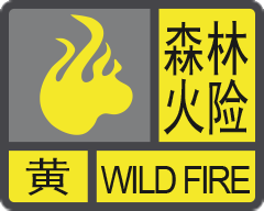 關(guān)于第一股冷空氣登場(chǎng)的說法，我無法確定其具體的背景和來源。一般而言，冷空氣是指來自極地地區(qū)的寒冷氣流，當(dāng)它們南下影響某地時(shí)，會(huì)帶來氣溫下降、天氣變化等現(xiàn)象。關(guān)于未來的天氣變化，建議關(guān)注當(dāng)?shù)貧庀蟛块T發(fā)布的預(yù)報(bào)信息，以便及時(shí)了解天氣變化并做好相應(yīng)的應(yīng)對(duì)措施。同時(shí)，也需要注意保暖和保持健康的生活方式。