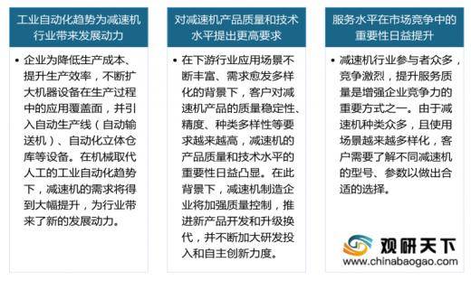 2025全年免費(fèi)資料公開