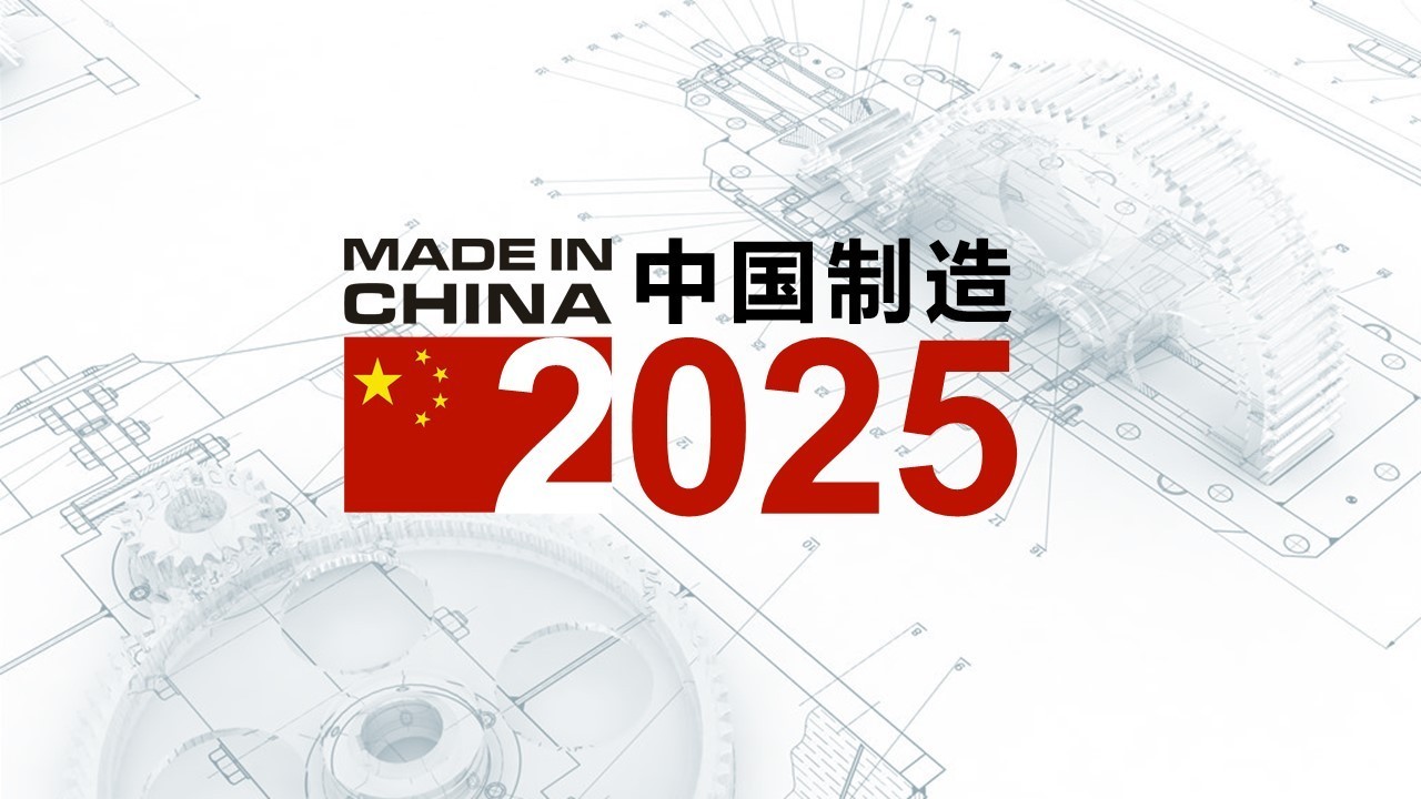 2025香港資料大全正新版