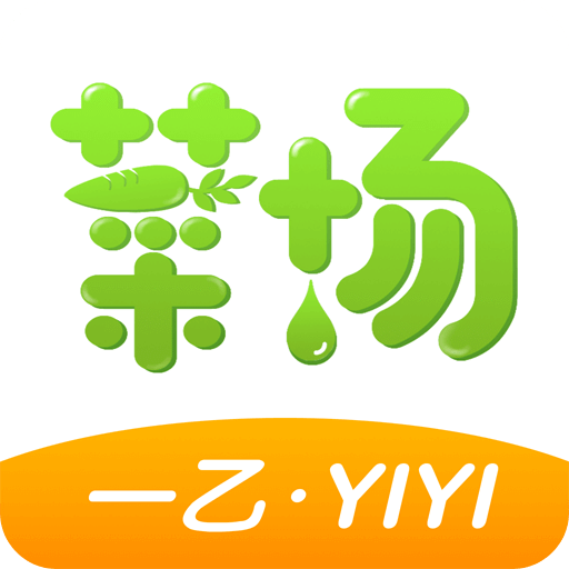 2025新澳精準(zhǔn)資料免費(fèi)