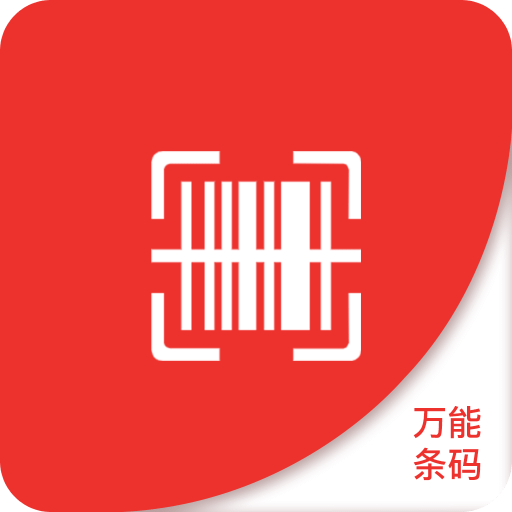 澳門4949精準(zhǔn)免費(fèi)大全