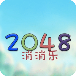 2025新澳正版資料大全