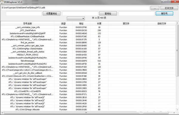 42327ccm金牛版資料查詢