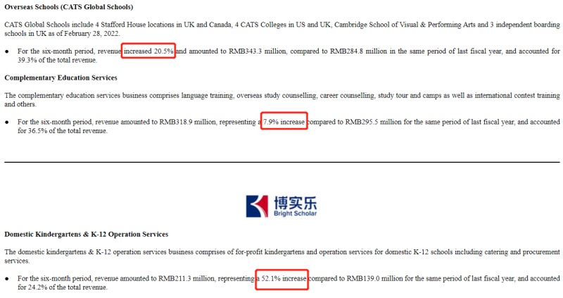 2025年新澳門馬會(huì)傳真資免費(fèi)查詢