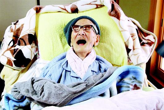 116歲日本老太太去世