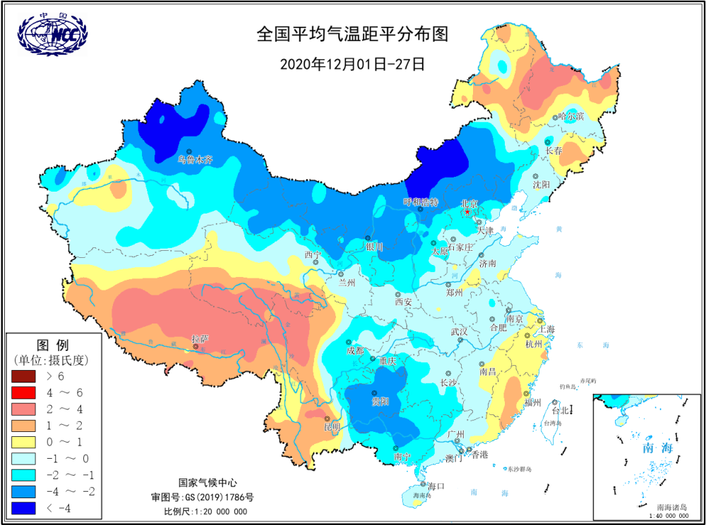 預(yù)計明年1月全國大部地區(qū)偏暖