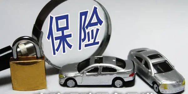 男子交320萬(wàn)元訂車款被集團(tuán)挪用