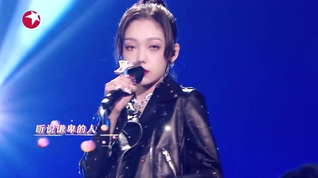 李昀銳希林娜依高合唱《莫怕莫怕》