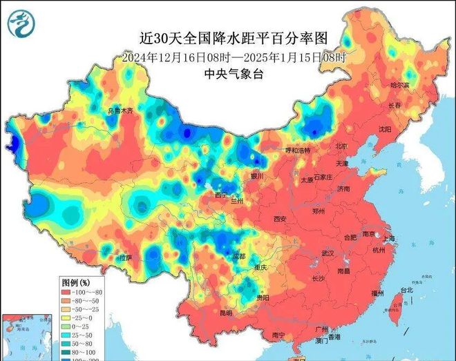 2025年1月22日 第43頁(yè)