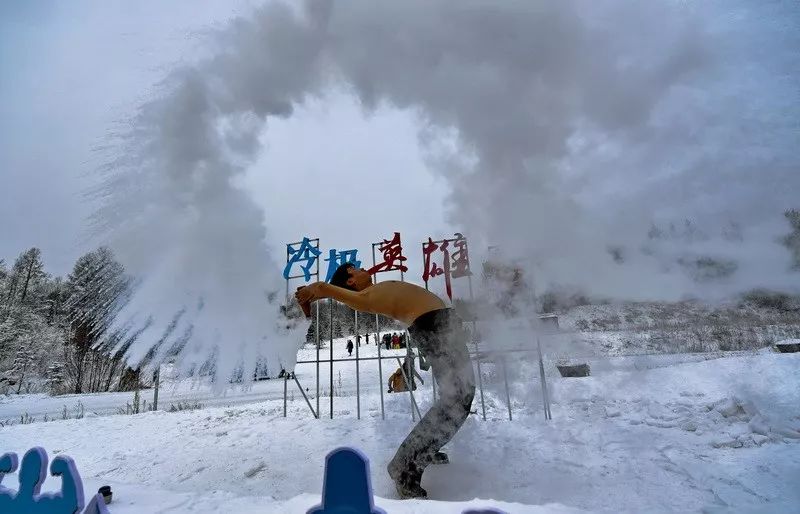 俄3人零下24℃山中待3天奇跡生還