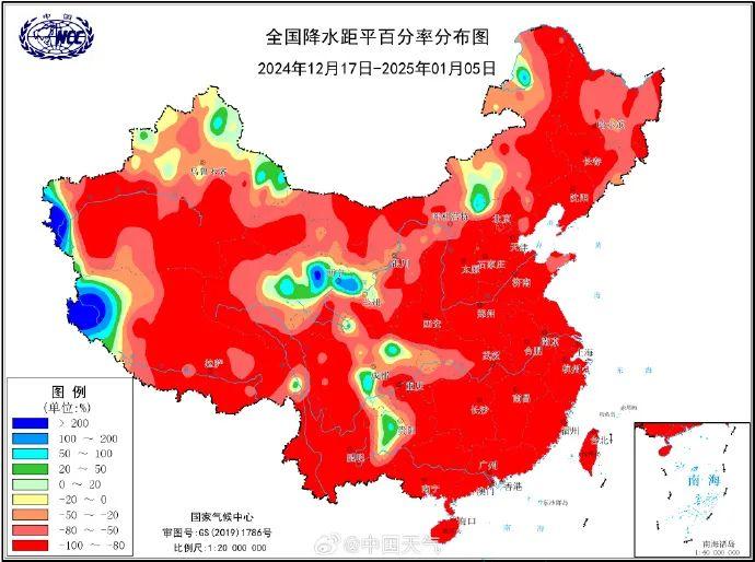 廣州已經(jīng)48天滴雨未下