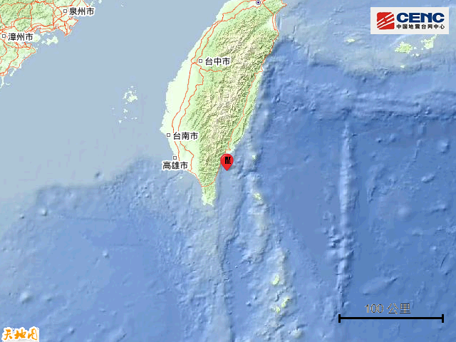 廣東汕尾以南海域發(fā)生4.2級地震