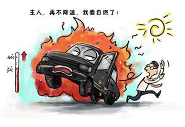 臭車風(fēng)波背后：司機(jī)困境與平臺(tái)難題