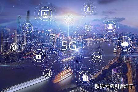 我國5G移動電話用戶超10億戶