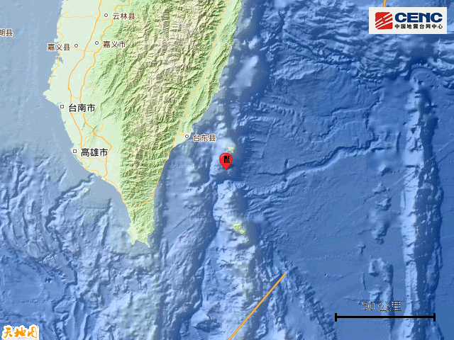 廣東汕尾以南海域發(fā)生4.2級地震