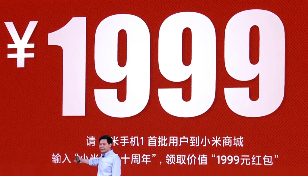 WTT大滿貫2025招商或超1億