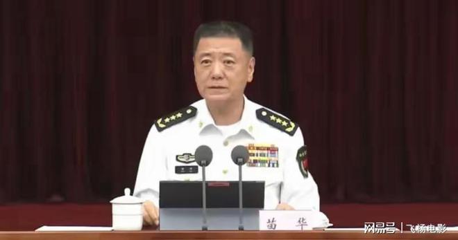 陸軍副司令員尤海濤被罷免人大代表