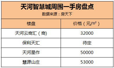 新一碼一肖100準(zhǔn)正版資料,可靠執(zhí)行計劃_MR42.41.60