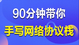 49彩圖庫免費(fèi)的資料港澳l,經(jīng)典解讀解析_V276.76.23