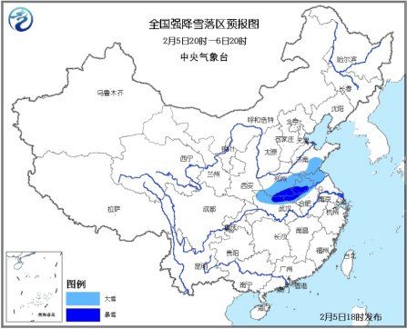 大范圍雨雪天氣會影響春運返程嗎,戰(zhàn)略性實施方案優(yōu)化_專屬款84.17.36