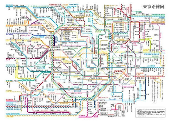 2名中國游客在日本被列車撞死,高效策略設(shè)計(jì)解析_升級版88.74.35