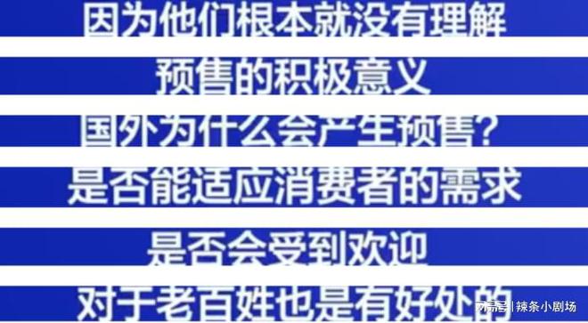 專家：取消公攤可增強(qiáng)購(gòu)房積極性,靈活性策略解析_Plus93.53.53