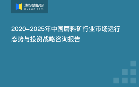 2025澳門今晚開(kāi)什么澳門,深層策略執(zhí)行數(shù)據(jù)_Harmony75.80.92