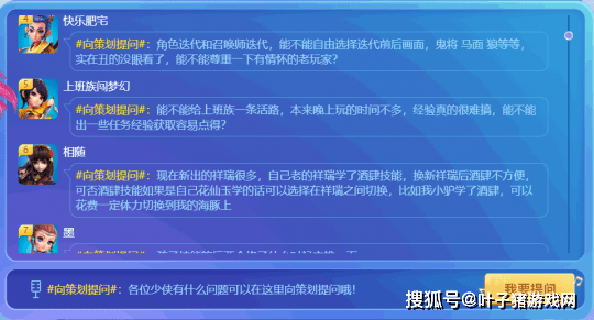 新奧門特免費(fèi)資料大全7456,靈活性方案解析_工具版67.62.11