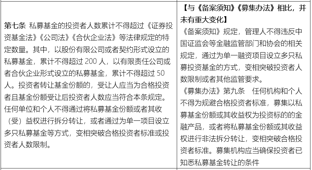 2025年今晚澳門開獎(jiǎng)結(jié)果,經(jīng)典案例解釋定義_升級(jí)版25.73.44