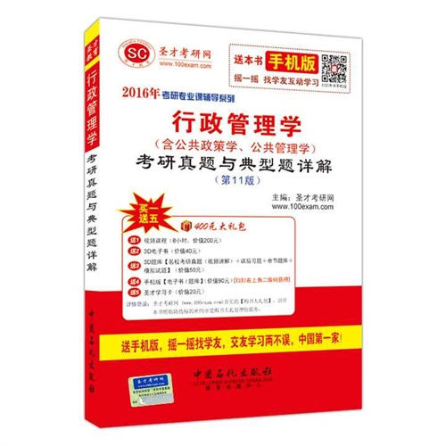 澳門2025最新飲料大全,現(xiàn)狀解析說明_版面84.80.58