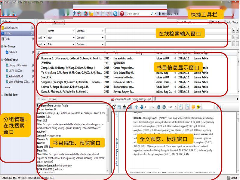 2025澳門(mén)管家婆資料大全,實(shí)地評(píng)估解析數(shù)據(jù)_詔版61.82.12