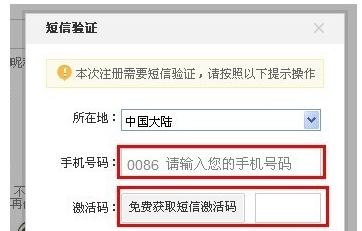 2025澳門最準資料,實地驗證數據應用_紙版11.22.26