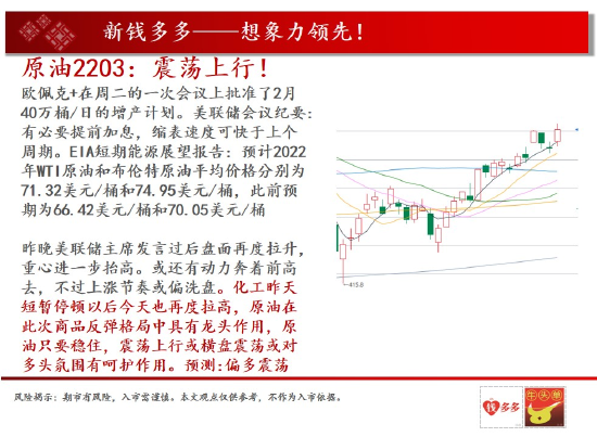 新澳門錢多多網(wǎng)站,全面分析數(shù)據(jù)執(zhí)行_封版13.66.23