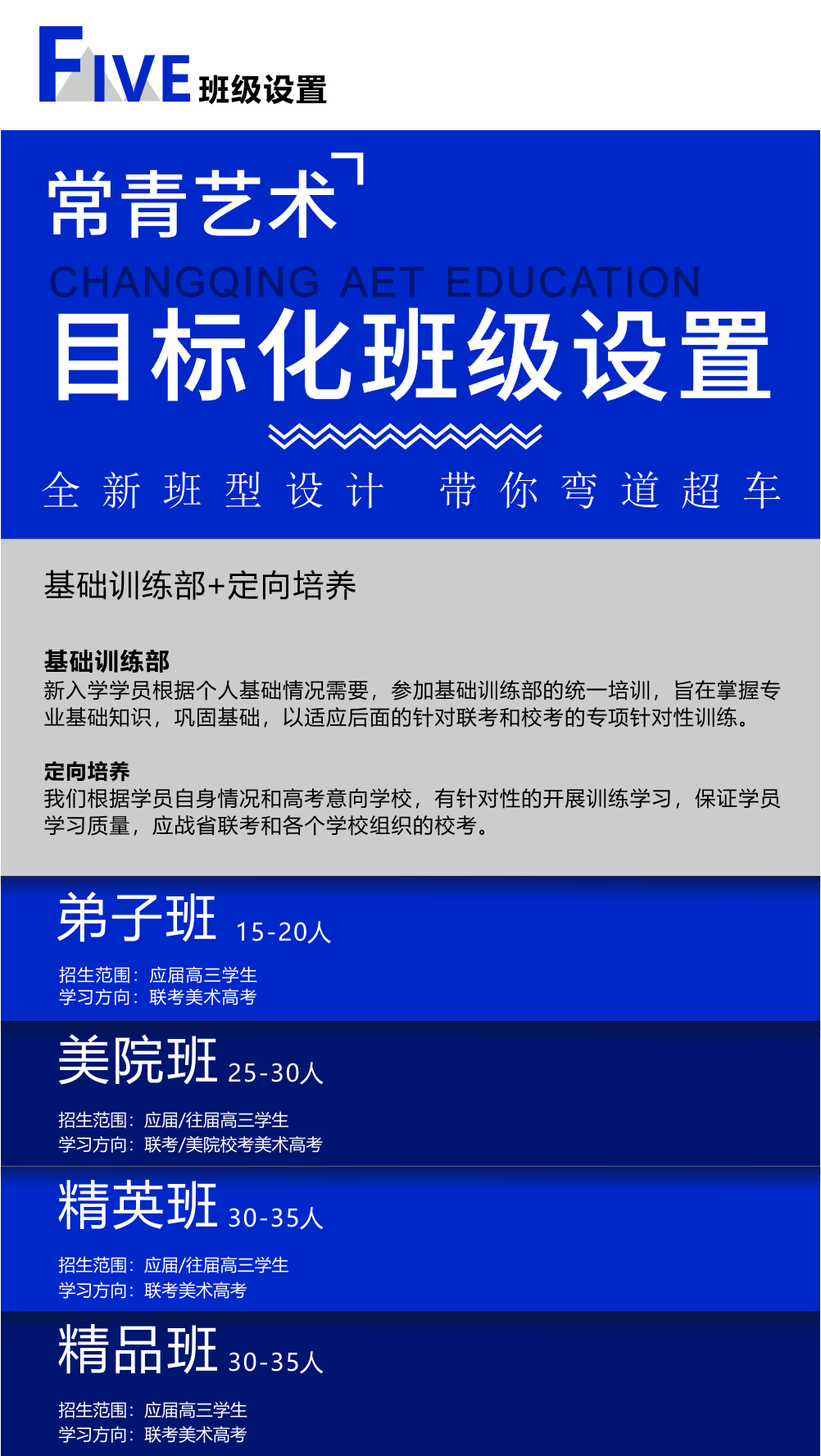 新澳彩正版資料大全資料