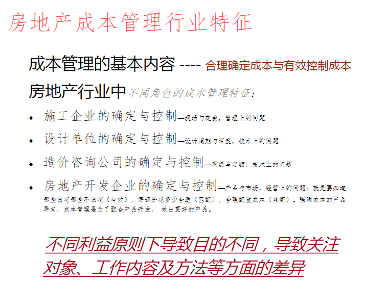 新澳彩2025最新資料