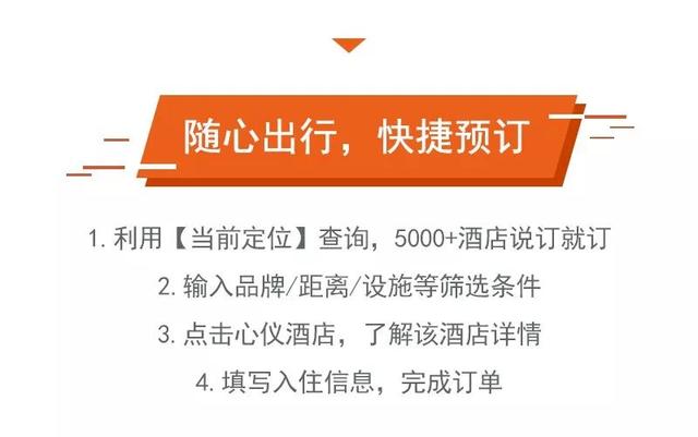 新澳iti國(guó)際地址,整體執(zhí)行講解_戰(zhàn)略版65.39.15