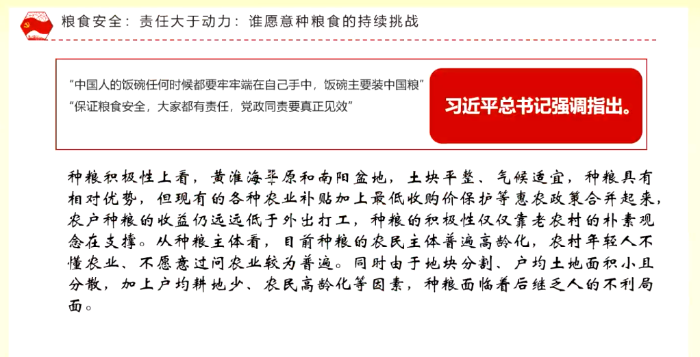 奧門跑狗論壇www發(fā)那科系統(tǒng)換刀位置哪個參數(shù),實地執(zhí)行考察方案_專業(yè)款78.49.43