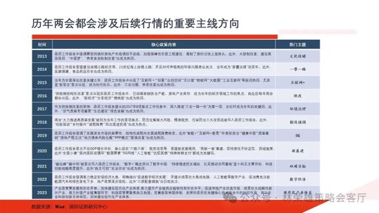 澳門正版精準(zhǔn)免費大全新聞資訊,全面理解計劃_精簡版38.83.45