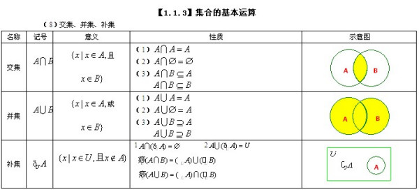 308kcm每期玄機資料二四六,最新解答解釋定義_奏版17.92.39