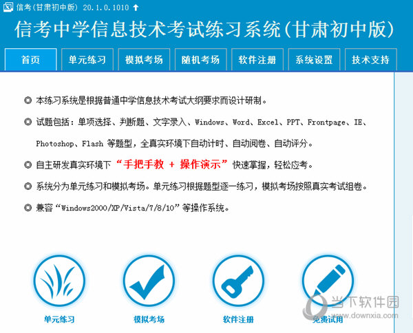 2025澳門特馬今晚開獎(jiǎng)結(jié)果出來了嗎圖片大全香港,靈活設(shè)計(jì)解析方案_經(jīng)典版77.21.35