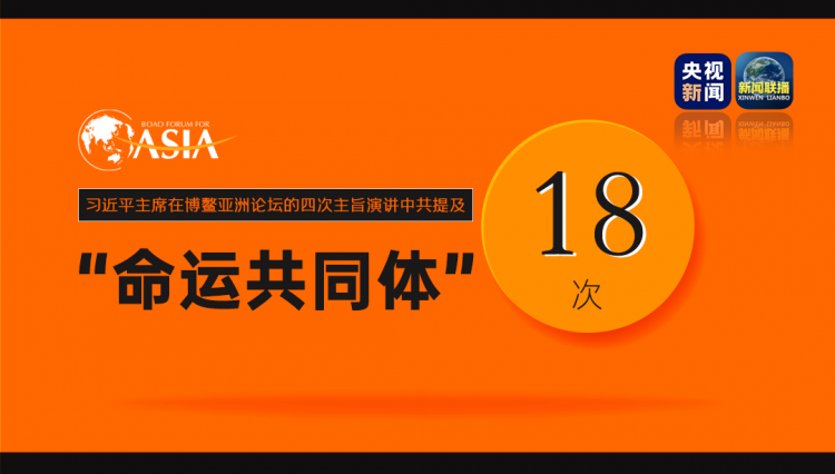 2025年2月10日 第106頁(yè)