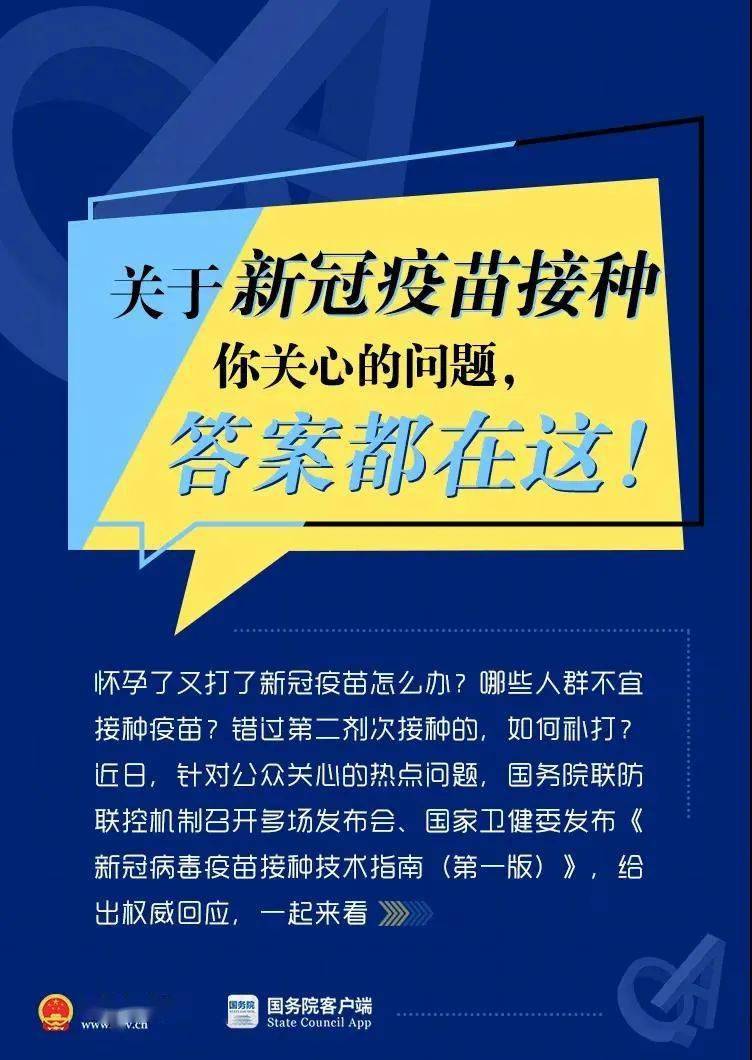 新澳門精準(zhǔn)全年資料免費(fèi),權(quán)威詮釋方法_瓊版72.60.34