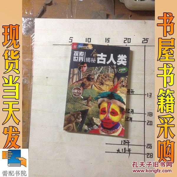 香港正掛掛牌彩圖之全個篇,可持續(xù)發(fā)展實施探索_AP36.91.18